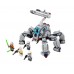 LEGO Star Wars Umbaran MHC (Mobile Heavy Cannon) 75013