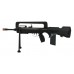 Soft Air Famas F1 Automatic Airsoft Gun